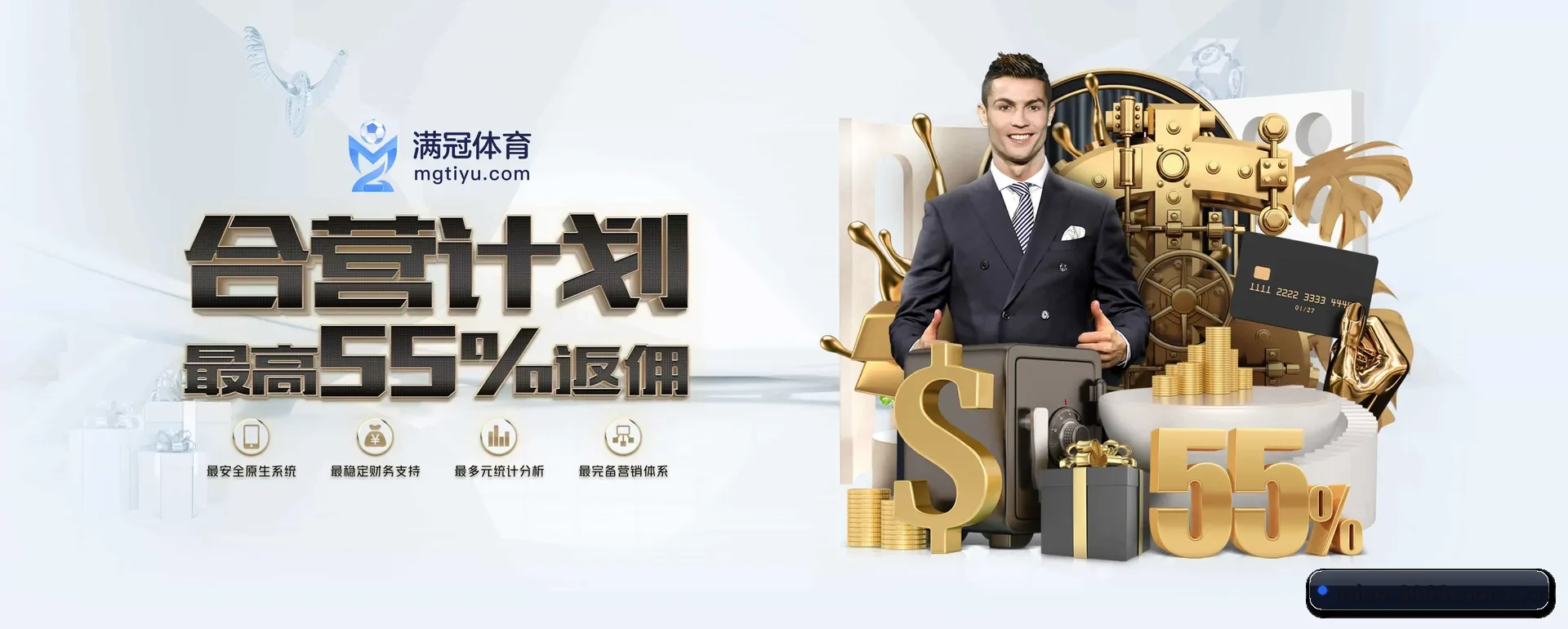 (8868 SPORTS)官方网站 APP 深度功能